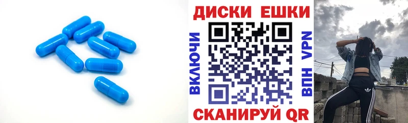 Экстази бентли  Щигры 