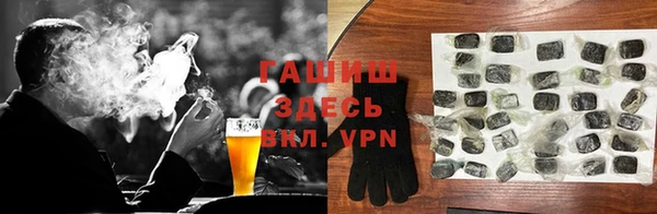 кокаин премиум Беломорск