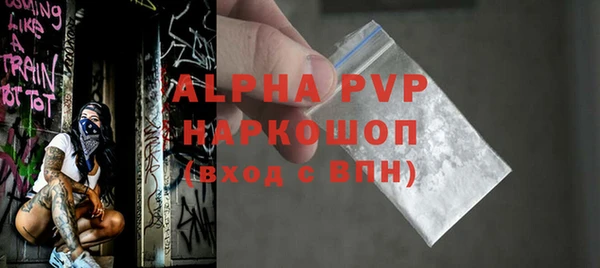 мяу мяу мука Богданович