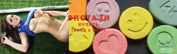 мяу мяу мука Богданович