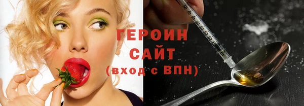 мяу мяу мука Богданович