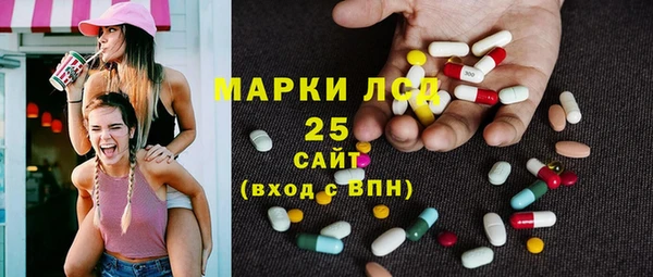мяу мяу мука Богданович