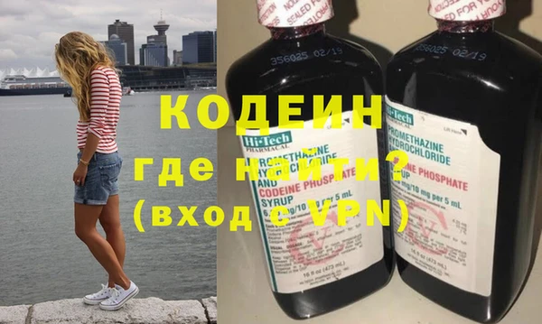 мяу мяу мука Богданович