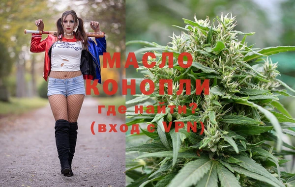 мяу мяу мука Богданович