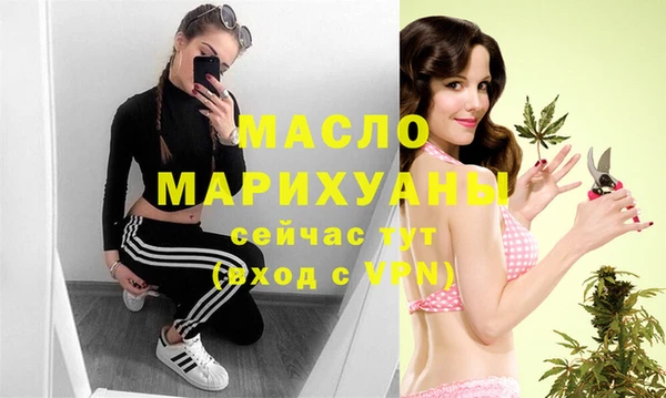 мяу мяу мука Богданович