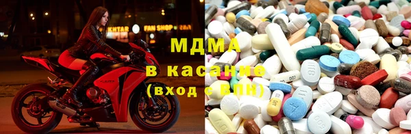 мяу мяу мука Богданович