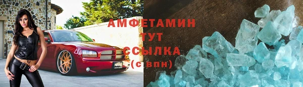 мяу мяу мука Богданович