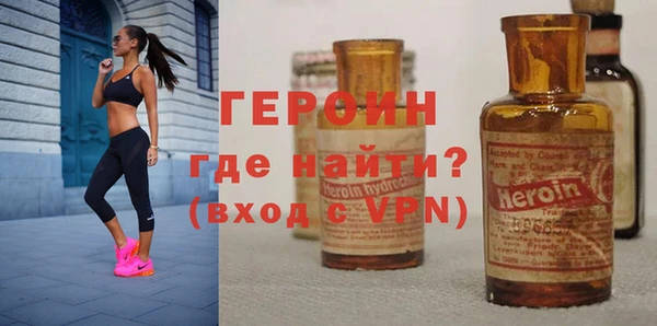 каннабис Нягань